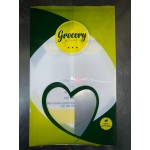 Grocery Printed Pouch 2Kgs (1 Kg)